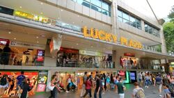 Lucky Plaza (D9), Shop House #553481431